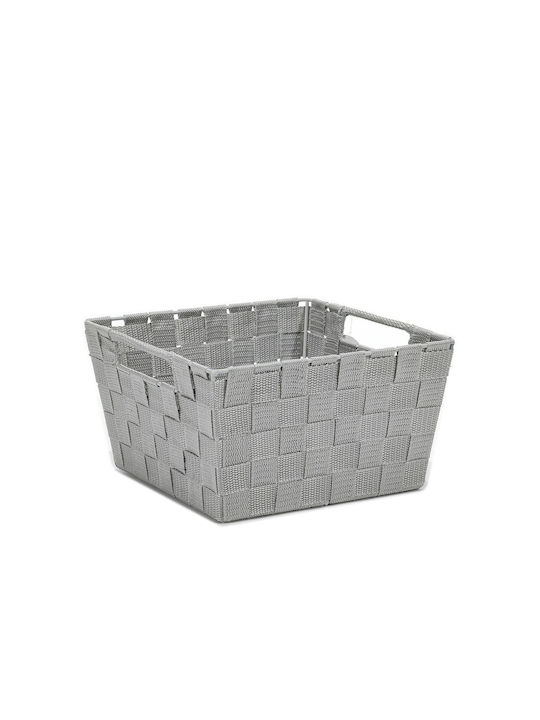 ArteLibre Plastic Storage Box with Lid Gray 25x25x14cm 1pcs