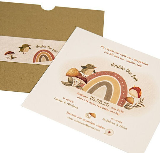 My Mastoras Invitație De Botez