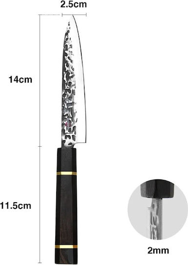 Fissman Allgemeine Verwendung 14cm