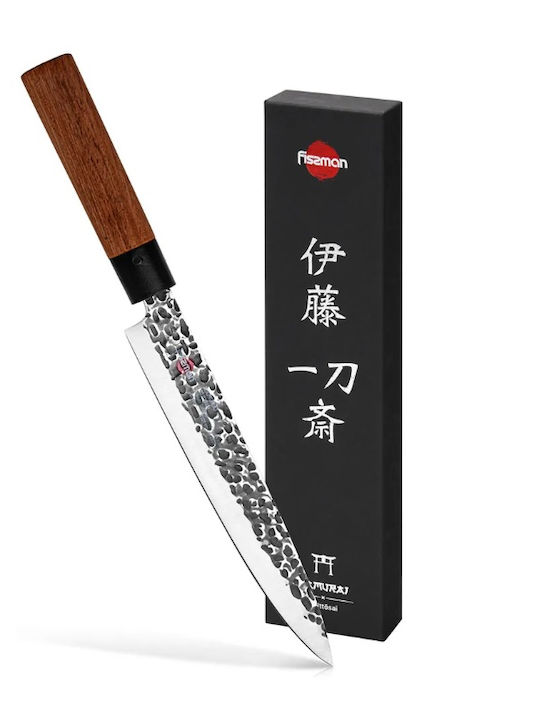 Fissman Kensei Ittosai Cuțit Utilizare Generală Din Oțel Inoxidabil 20cm