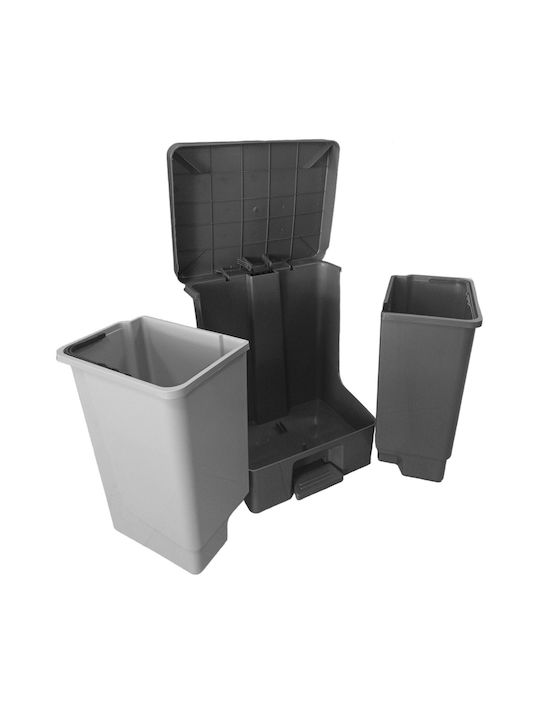 Ugurlar Abfalleimer Recycling Kunststoff mit Pedal Gray 50Es 1Stück