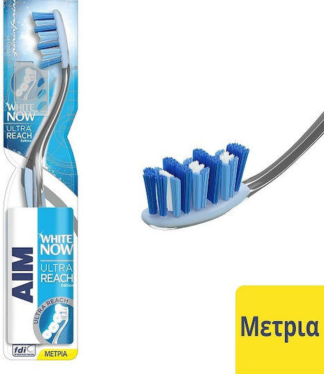 AIM Now Οδοντόβουρτσα Medium Λευκό