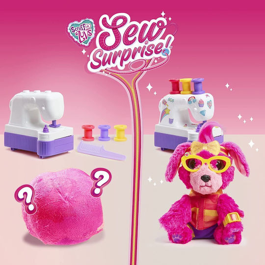 Moose Toys Плюшено 11 см.