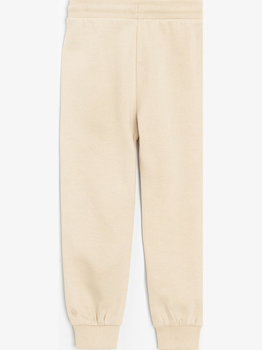 Kids Sweatpants Beige 2pcs