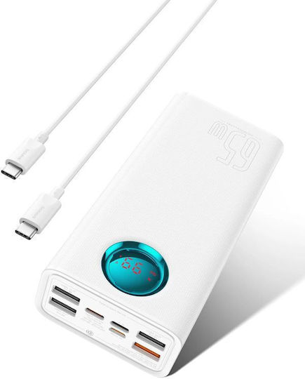Baseus Amblight Power Bank 26800mAh 65W с 4 USB-A порта и 3 USB-C порта Бял