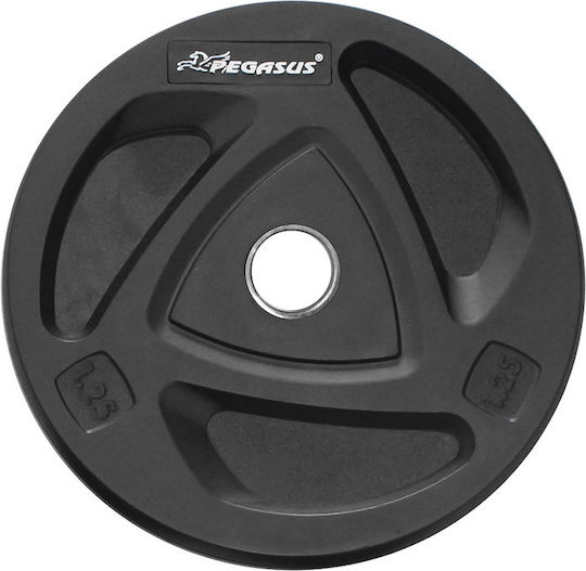 Pegasus Set of Plates Olympic Type Rubber 1 x 1.25kg Φ50mm with Handles
