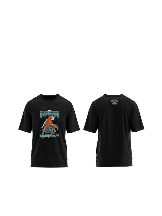 Wurth Special Builder Tricou de Lucru Negru