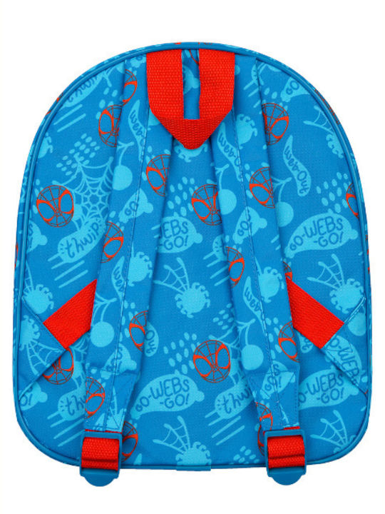 Undercover Ghiozdan De Spate Grădinița Multicolor 25 x 10 x 31 cm