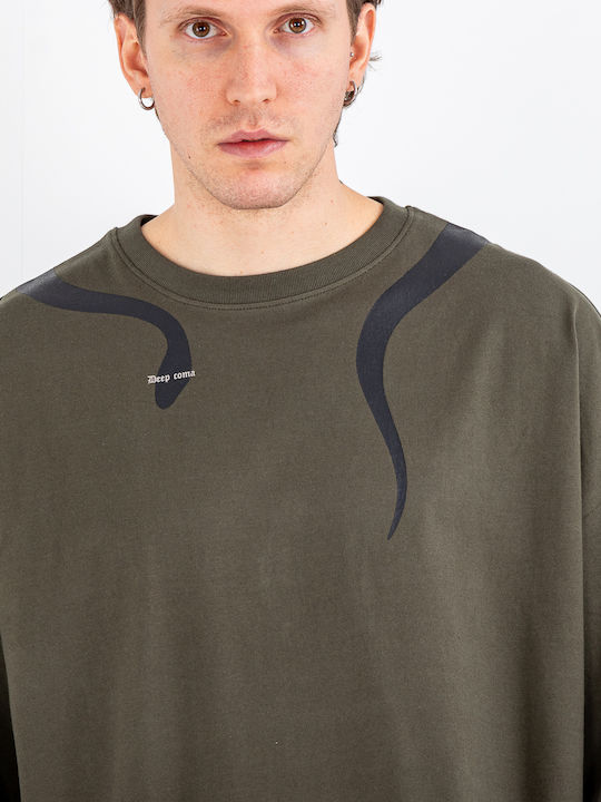 T-shirt Λαδί