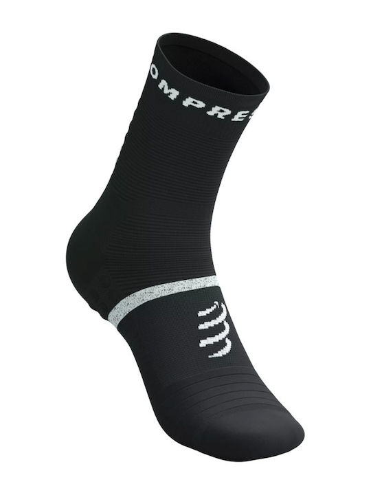 Compressport Marathon 2.0