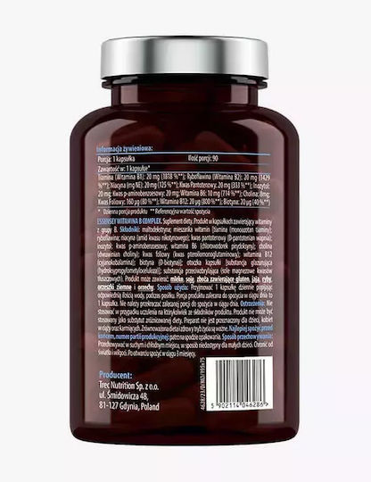 Essensey Nutrition Vitamin B Complex (90 Caps)