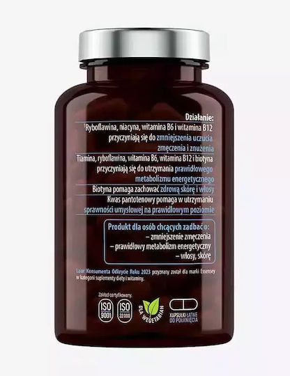 Essensey Nutrition Vitamin B Complex (90 Caps)