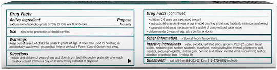 Toothpaste, Listerine, Essential Care, Original Gel, Antimicrobial Effect For Fresh Breath, 119gr
