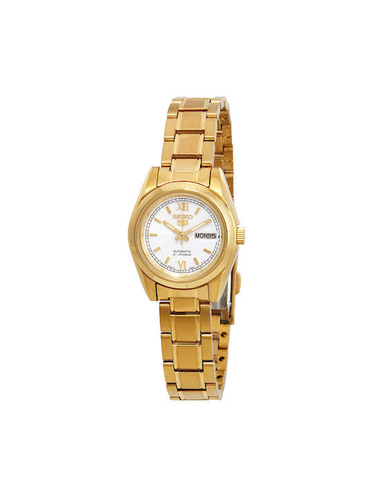 Seiko Series 5 Ρολόι Αυτόματο με Μεταλλικό Μπρασελέ Seiko Series 5 Ρολόι Αυτόματο με Μεταλλικό Μπρασελέ