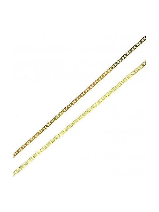Katsigiannis Women's Gold Cross 14K with Chain