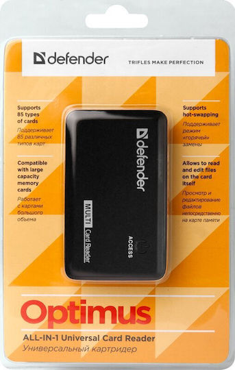 Defender Card Reader USB 2.0