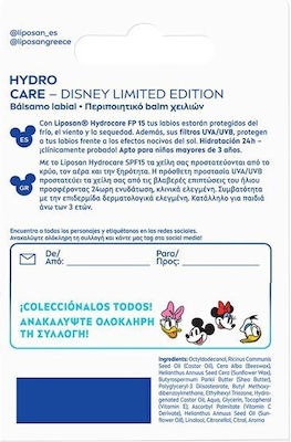 Liposan Hydro Care Disney Donald Грижа за устни Балсам SPF15 4.8гр