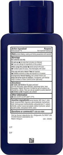 Shampoo, Kramer Laboratories, Nizoral, Anti-matrhaea, Anti-fungal, Dermatologically Tested, Fragranc