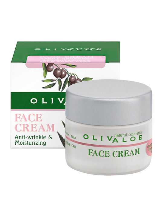 Set Cremă Îngrijire Față 2+1 Cadou – Olivaloe Set Cremă Îngrijire Față 2+1 Cadou – Olivaloe