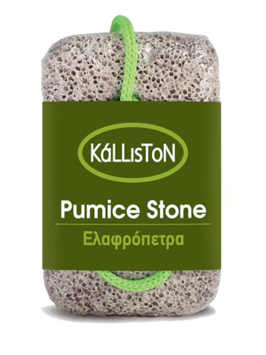 Kalliston Комплект за грижа за кожата