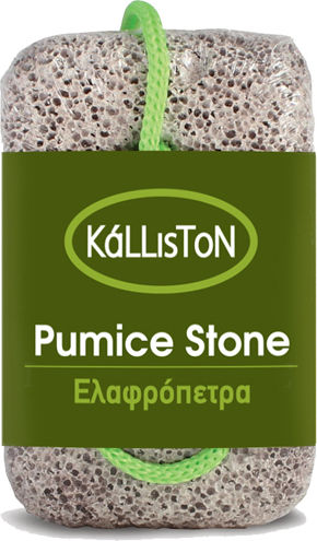 Kalliston Комплект за грижа за кожата
