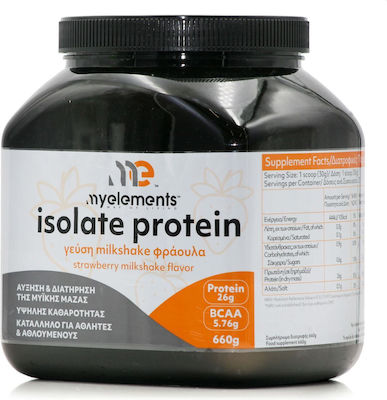 My Elements Isolate Protein Whey Protein with Flavor Strawberry Milkshake 660gr