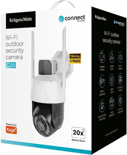 Kruger & Matz 92015-116 IP Κάμερα Παρακολούθησης Wi-Fi Full HD+ 5MP Αδιάβροχη
