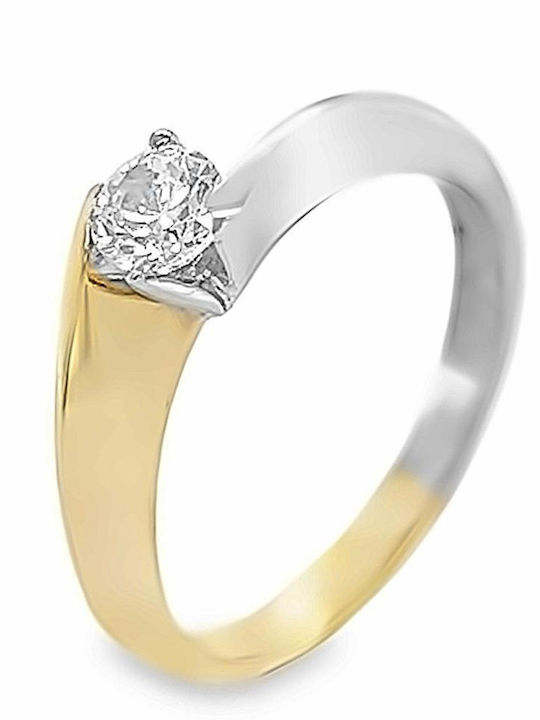 Xryseio Single Stone