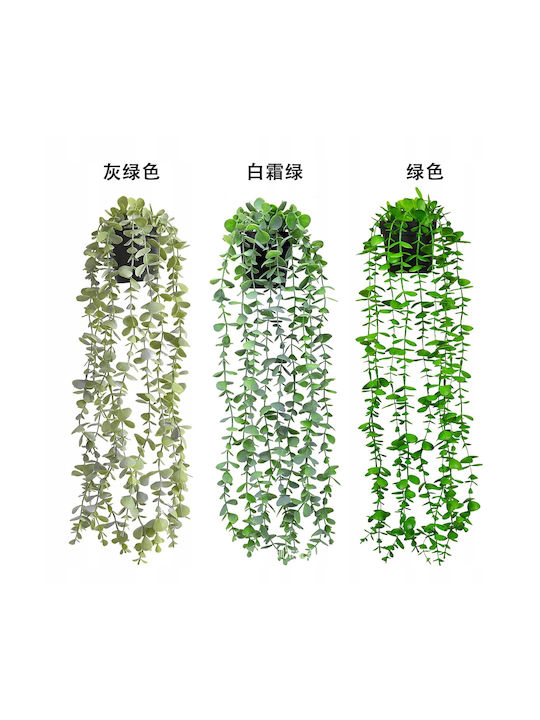 Dekorative künstliche Pflanze Grün 90cm 3Stück