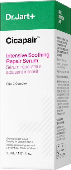 Dr.jart+ Cicapair Intensive Soothing Repair Serum 30ml