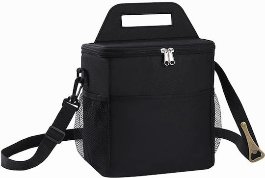 Amber Insulated Handbag 9 Liter M25 x W16 x H24cm
