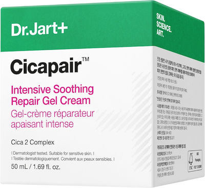 Dr.jart+ Cicapair Gel Cremă Reparatoare Intensivă Calmanta 50ml