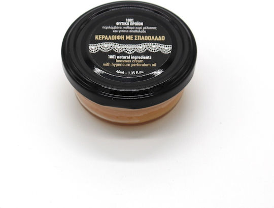 Κεραλοιφη 40ml Σπαθολαδο Σερρων