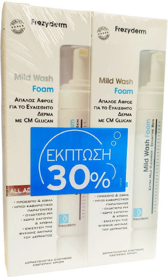 Frezyderm Mild Wash Schaumstoff Reinigung Gesicht 2x150ml