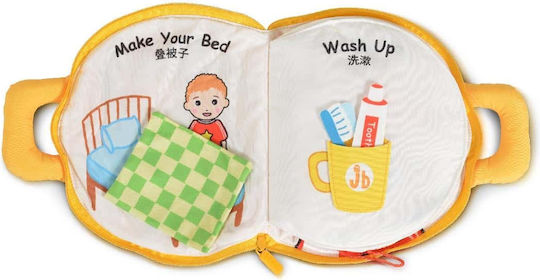 Jollybaby Activity Book for 18++ Months
