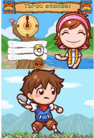 Cooking Mama World Outood Adventure DS