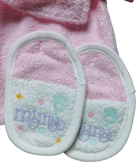 Babydom Baby Bademäntel & Kapuzenhandtücher Badezimmerset