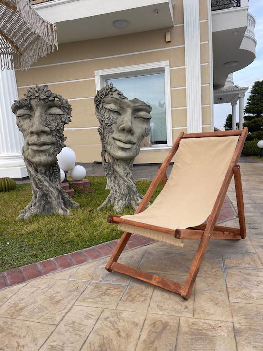 Сезлонг с Бежов Плат