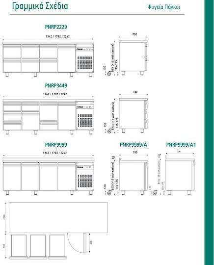 Inomak Английски превод: Stainless Steel Refrigerator Counter 270лт with 3 Drawers, 1 Door and Cooling Machine 0/+10°C L134.2xW70xH87.3см
