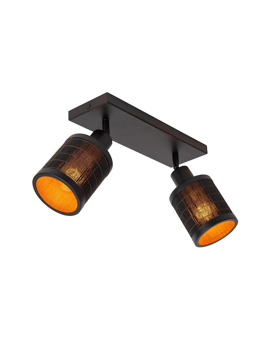 Lucide Lightning Διπλό Σποτ με Ντουί E27 σε Μαύρο Χρώμα