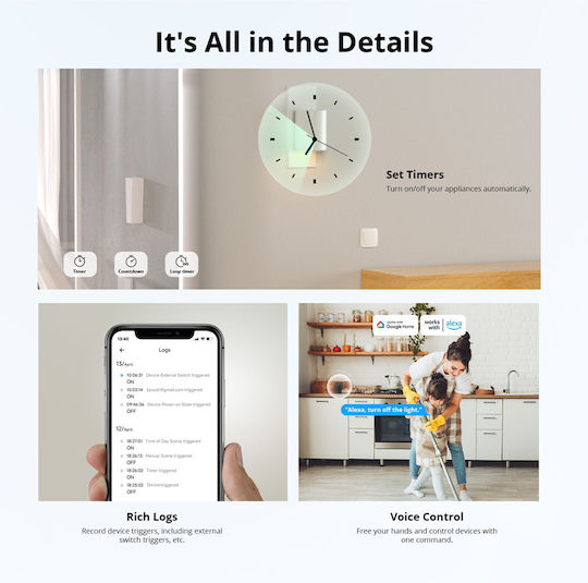 Sonoff MINIR4M Smart Switch 2 Channels Wi-Fi & Bluetooth 10A