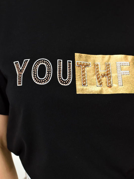 Youthfull Дамска Тениска Черна