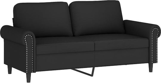 Σετ Σαλονιού 3-Seater & 2-Seater