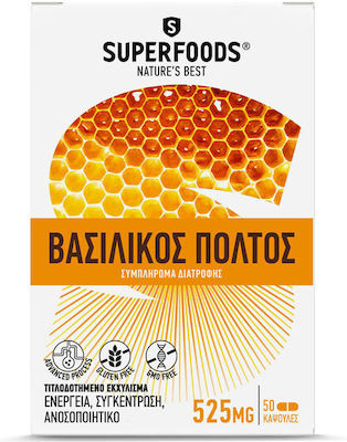 Superfoods Royal Jelly for Energy, Immune System Boost, Hair, Skin & Nails 50 caps