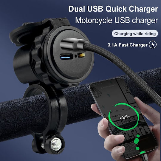 Rezistent la apă Încărcător pentru Motocicletă de Încărcare Rapidă cu Porturi: 1xUSB & 1xBriquet