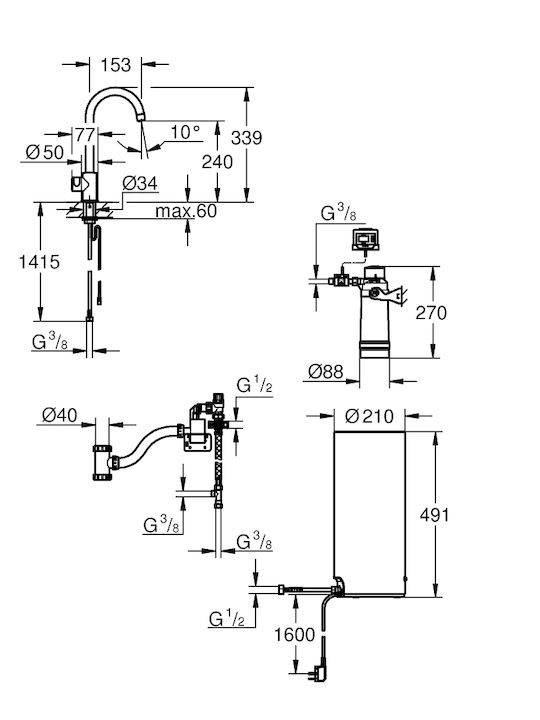 Grohe Μπαταρία Κουζίνας Πάγκου Κόκκινη Grohe Μπαταρία Κουζίνας Πάγκου Κόκκινη