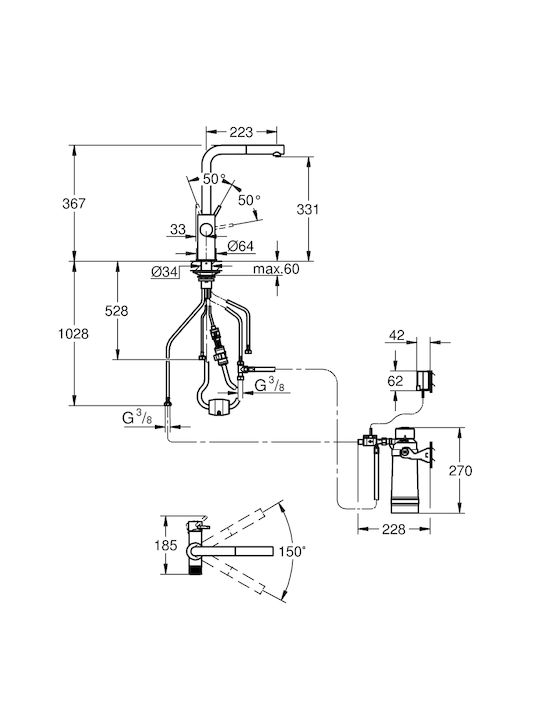 Grohe Pure Minta Ψηλή Μπαταρία Κουζίνας Πάγκου με Ντουζ Inox Ασημί