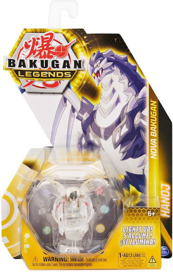 Spin Master Миниатюрна Играчка Bakugan Бял