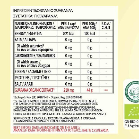 Bio Tonics Guarana 210mg 60 capsule veget