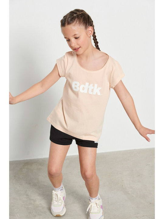 Παιδικό T-shirt Μπεζ